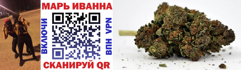 Купить наркотик Таруса Каннабис Codein ГАШ