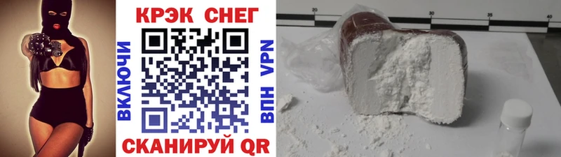купить  сайты  KRAKEN зеркало  Кокаин VHQ  Таруса 