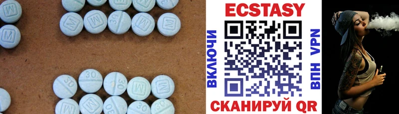 ЭКСТАЗИ бентли купить Таруса