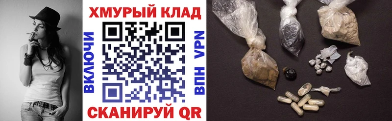 Героин герыч  Таруса 