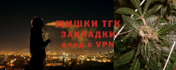 скорость mdpv Балабаново