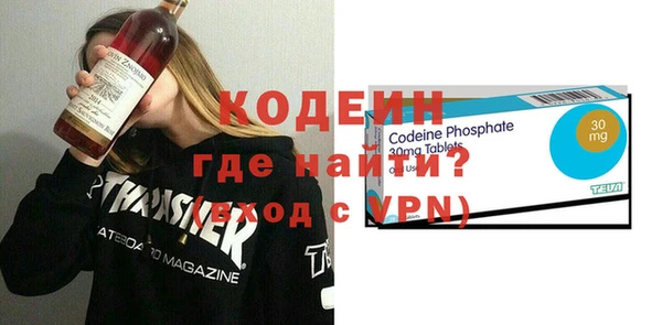 бутик Аркадак