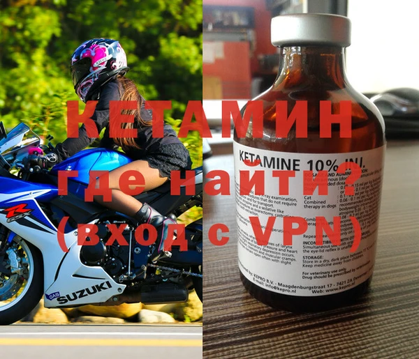 бутик Аркадак
