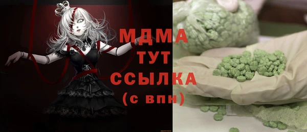 альфа пвп Баксан