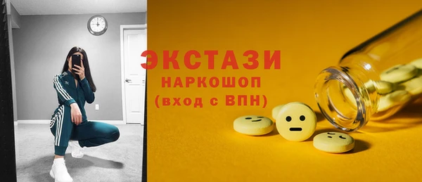 меф VHQ Пересвет
