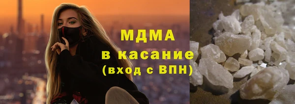 кокаин перу Арсеньев