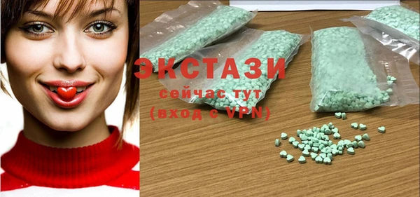 кокаин перу Армянск
