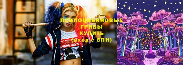 кокаин перу Армянск
