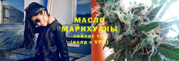 кокаин перу Армянск