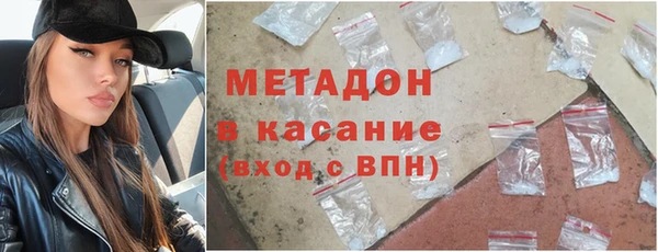 бутик Аркадак