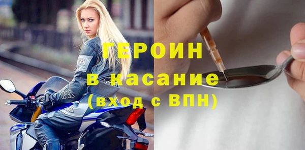 mix Пестово