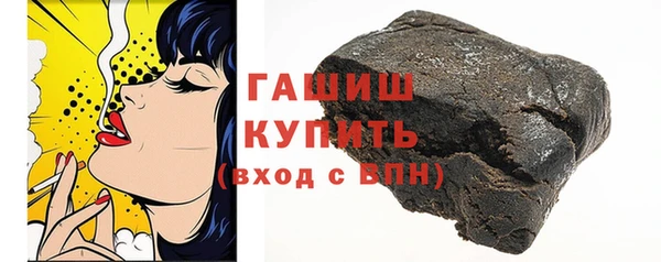 кокаин перу Арсеньев