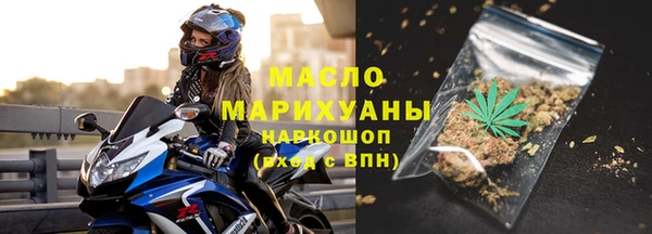 кокаин перу Арсеньев