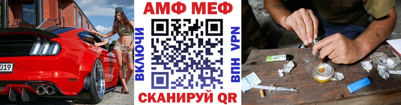 цена   Таруса  Метамфетамин витя 