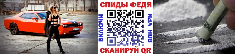 Первитин пудра Таруса