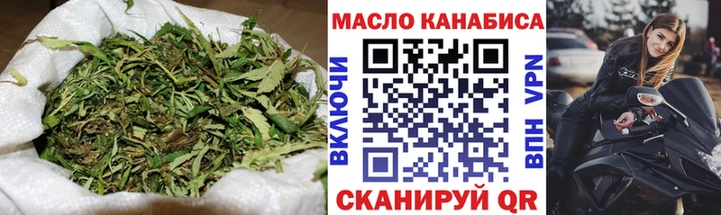 ТГК вейп с тгк  хочу   Таруса 