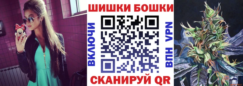Марихуана Amnesia  Таруса 